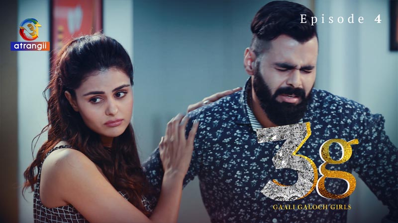 3G Gaali Galoch Girls | Season 01 | Episode 04